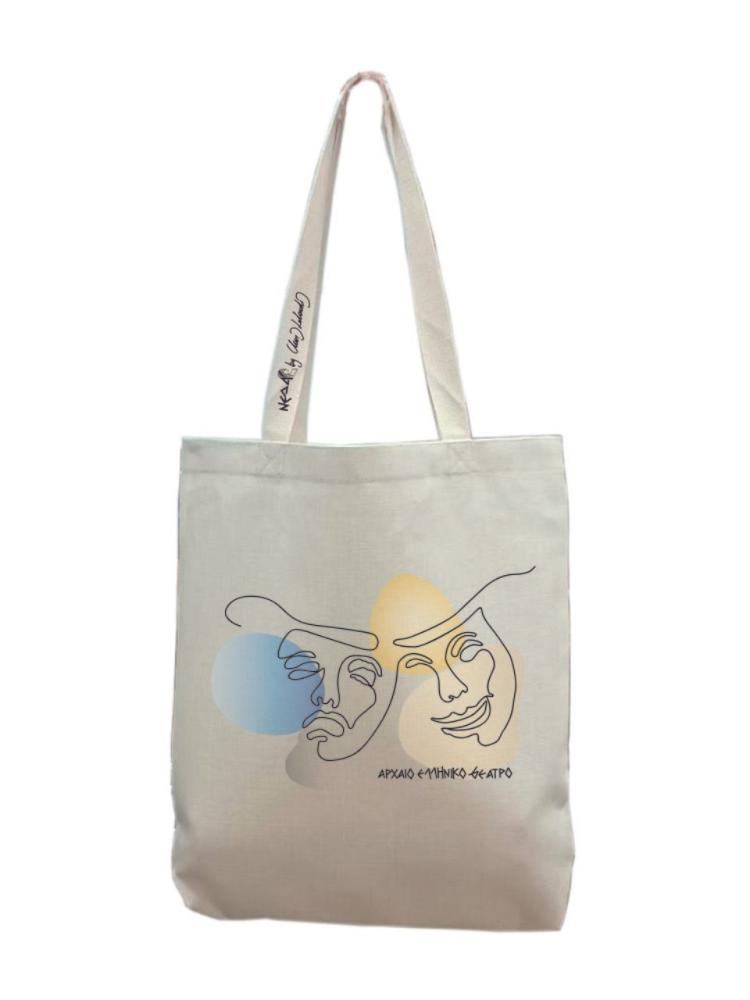 ΤΣΑΝΤΑ ΑΓΟΡΑΣ ΑΡΧΑΙΟ ΕΛΛΗΝΙΚΟ ΘΕΑΤΡΟ.jpg_1